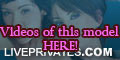 rousegilmore PRIVATE